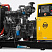 Дизельный генератор Magnus 250/400 FA ДизельЭнергоРесурс