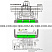 Контроллер Datakom D200 ДизельЭнергоРесурс